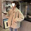 Женский зимний свитшот в корейском стиле, свободный, большого размера, модный, студенческий, универсальный, утолщенный, теплый, плюшевый жакет для женщин