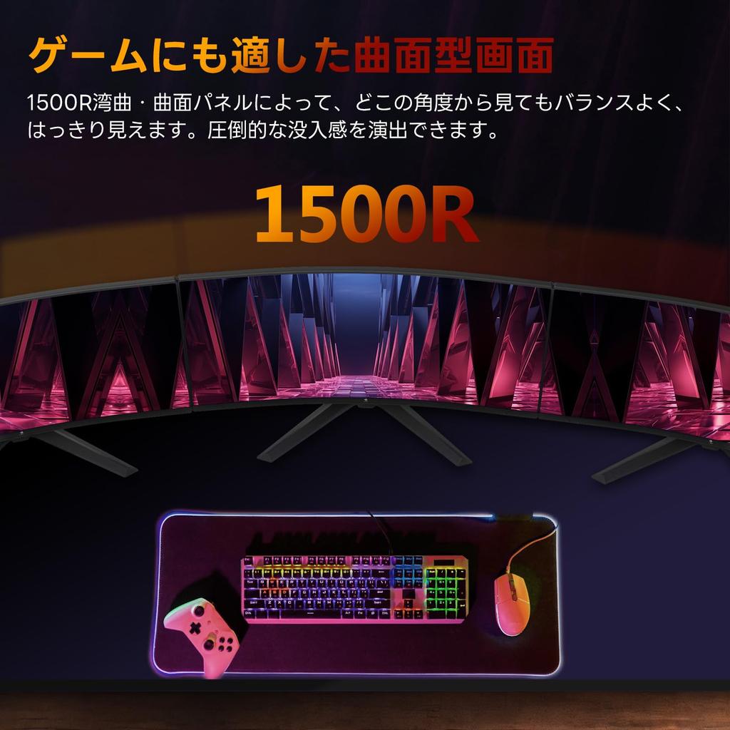 Изогнутый игровой монитор Z 300 Гц 27 дюймов 1 мс дисплей LED FHD UG27S Z-Edge 1920x1080/Антибликовое покрытие/Панель VA/Изогнутый/Ультра