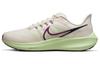 Air Zoom Pegasus 39 'Красная Слива Вольт' DH4071-101