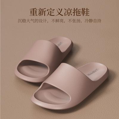 Тапочки с теплым краем домашние комнатные летние парные простые и удобные нескользящие для деревянного пола с мягкой подошвой прохладные тапочки женские летние