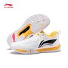 Li-Ning Badminton Shoes, Diji Feixing 2LITE, Standard White, AYTT003-3, Size 41