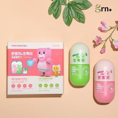 Valley Gom Collaboration Slim Balance 90 розовых таблеток + 60 зеленых таблеток (План подарка в виде мини-бутылки) (30-дневный запас)