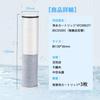 SFC0002T Water Purifier Cartridge, 5+1 Substance Removal Type, SFC0002TTS, ZSRJT002R12BC, FP1025, PZ8, ZSRJT002R12BC, Integrated Faucet, ABC002, PZ871