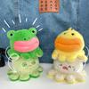 Adorable Frog And Duck Plush Keychain Couple Cute Animal Transforming Bag Charm