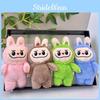 Bag Plush Keychain Pendant Cartoon Decoration Kids Gift Toy Doll Stuffed