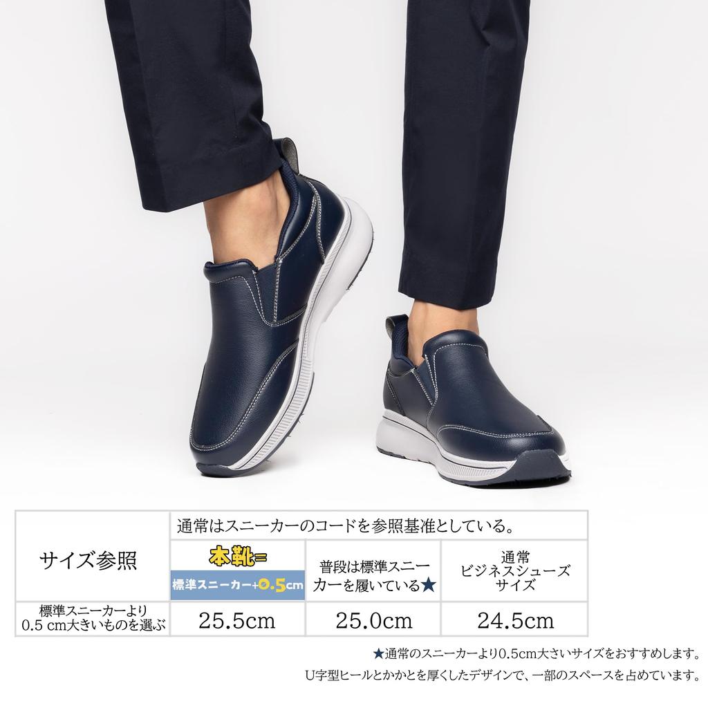 Foxsense Водонепроницаемая Удобная для ходьбы Рекомендовано Физическими Идеально для и Размер Мужские Лоферы, Обувь, Стояния, Терапевтов, Без шнурков,