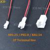 1Piece USB Male Female Plug to XH2.54 PH2.0 SH1.25 Terminal Wire 2-core Power Cable Transfer Line USB Socket Adapter Cable