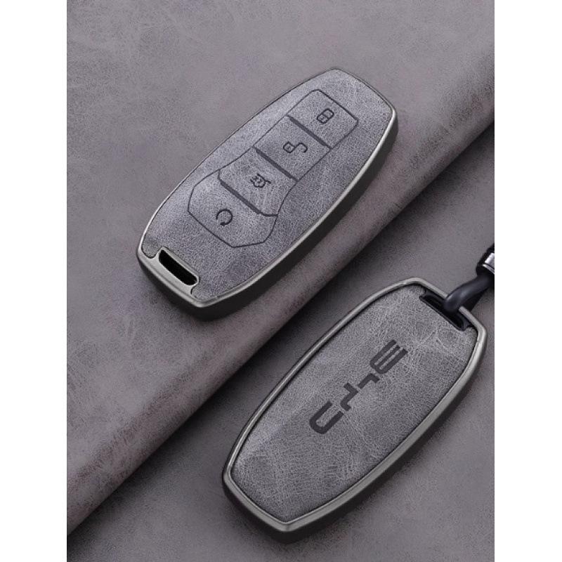 Совместимо с чехлами для ключей BYD Han, Qin Plus DM-i, Song Pro, Dolphin, Yuan, Tang EV, Seal, 06, Seagull, 07, Destroyer.