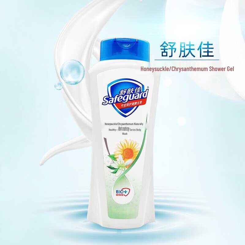 Safeguard Soap-Free pH Neutral Shower Gel