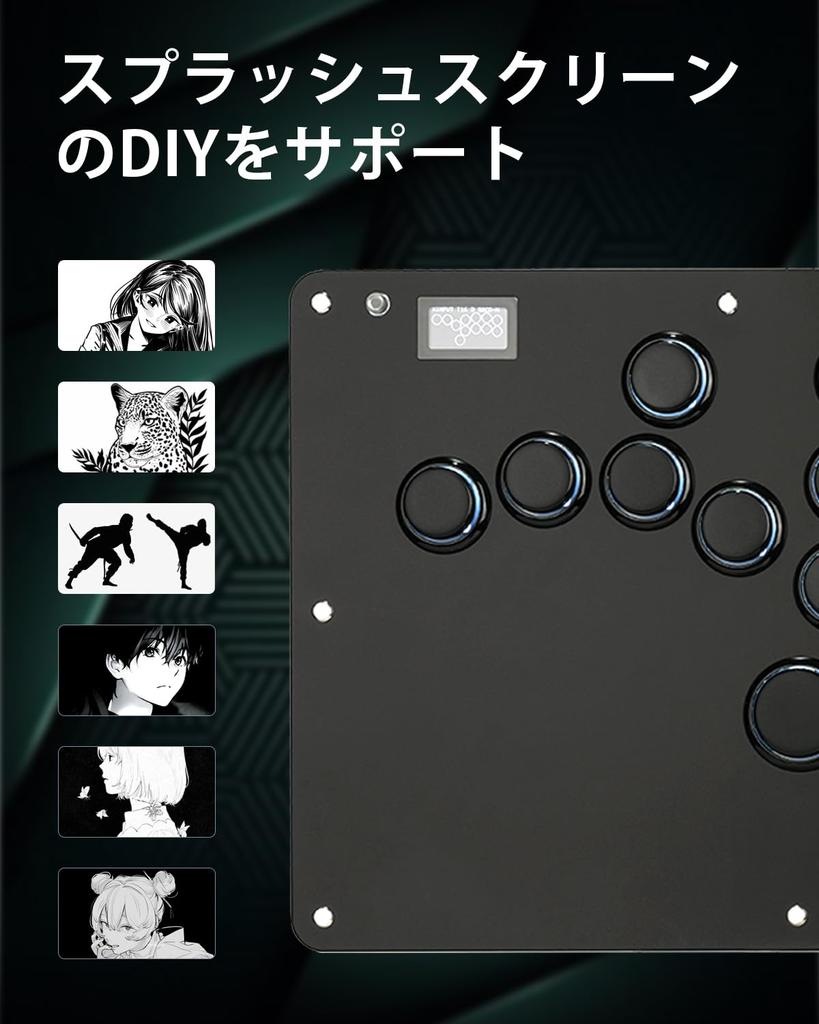 Leverless Arcade Can Be Placed On Your Wide Top Easy To R16 Leverless Controller for No RGB Hot Buttons Function Arcade Japanese Instruction Manual