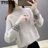 Large Size Sweater Women Loose Fitting for Autumn and Winter Thick and Versatile Knit Base Sweater Top Winter