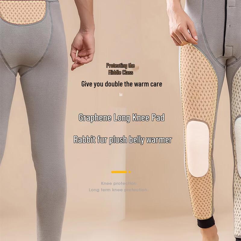 LANGSHA Мужские термокальсоны с графеном, утолщенные