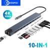 10 In 1 USB C Docking Station Type C HUB Type C To 4K HDMI Adapter USB C Splitter PD/RJ45/USB 3.0 5Gbps/SD/TF