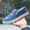 Весенние и осенние женские парусиновые туфли с одной педалью, нескользящие, дышащие, рабочие тканевые туфли