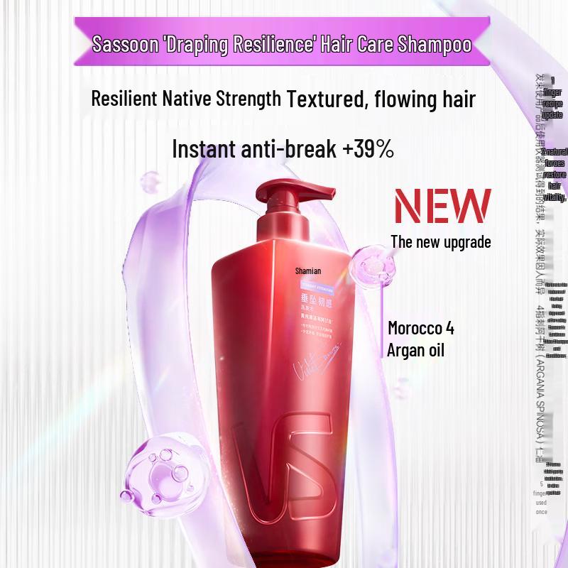 VS Sassoon Шампунь для гладкости и эластичности, двойная упаковка