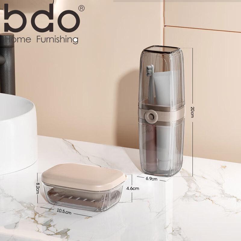 BDO Travel Toothbrush and Wash Cup Set with Lid