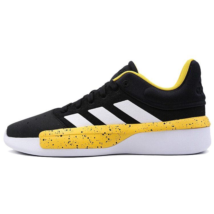 adidas Pro Adversary Low 2019 'Bold Gold' F36283
