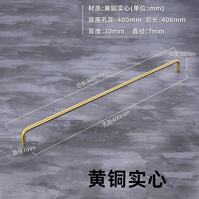 Solid Brass Long Kitchen Cabinet Storage Handles Modern Drawer Pulls Wardrobe Closet Door Pulls Nordic Furniture Door Handles
