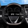 Универсальная крышка рулевого колеса для BYD, Corolla, Camry, Wuling Hongguang, Levin, Velanda и Volkswagen