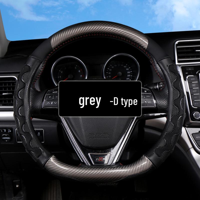 Универсальная крышка рулевого колеса для BYD, Corolla, Camry, Wuling Hongguang, Levin, Velanda и Volkswagen