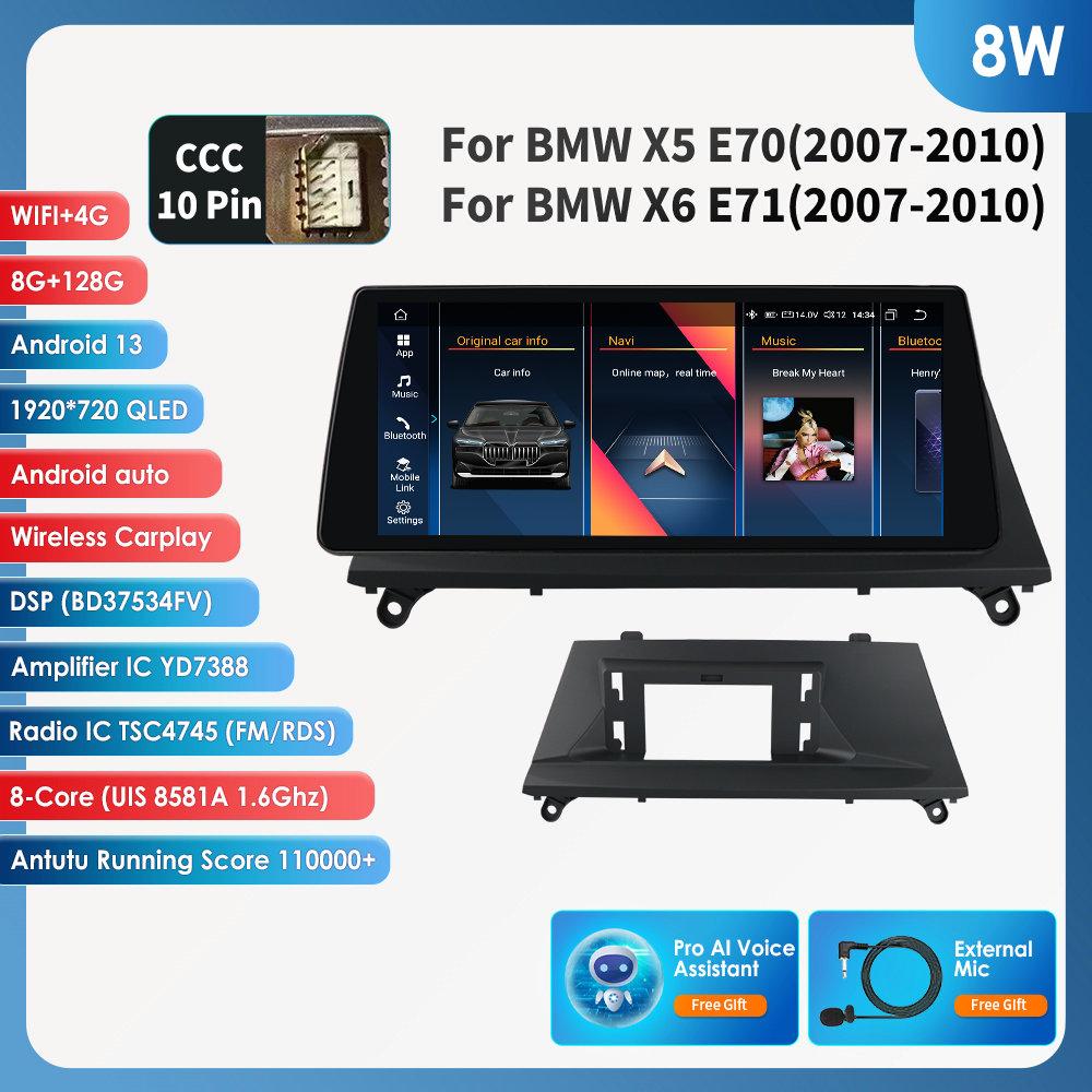 OSSURET 10,25" Carplay Android 13 Автомагнитола для BMW X5 E70 X6 E71 CCC CIC автомобильная интеллектуальная система радио GPS навигация стерео DSP Bluetooth SWC головное устройство