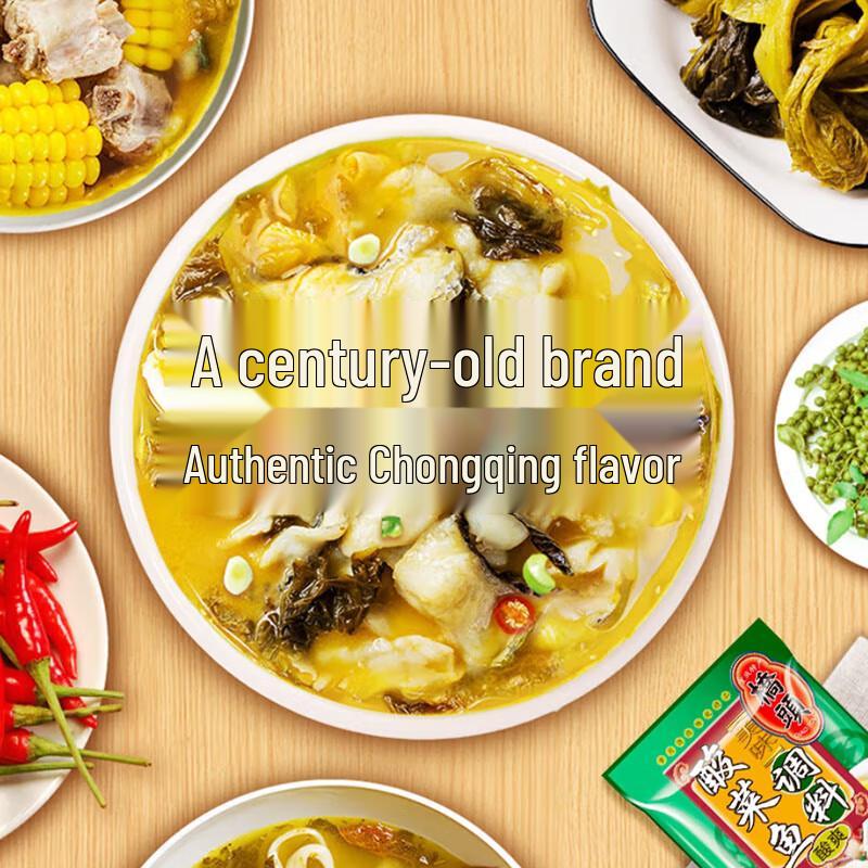 Qiaotou Pickled Cabbage Fish Seasoning 318g