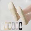 Women's Summer Thin Cotton Bottom Ice Silk Shallow Mouth Invisible Not To Drop with The Boat Socks