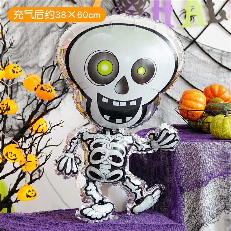 loween Aluminum Foil Balloons Ghost Skeleton Decorations for Nightclubs Kindergarten Bar KTV Parties Children's Decorations
