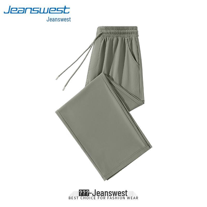 Мужские летние повседневные брюки Jeanswest из ледяного шелка с широкими штанинами
