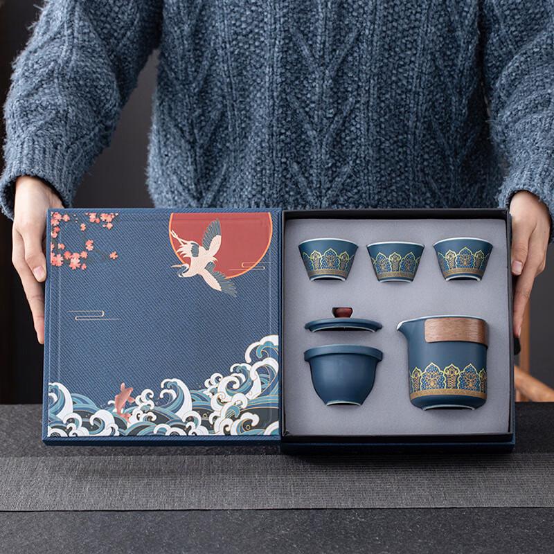 Chaxun Creative Ceramic Kung Fu Tea Set Gift Box
