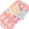 Bulk Purchase: Miffy Towels, Face Towels, Bath Towels, and Mini Bath Towels. Soft, Cute, and Stylish Cotton. A Perfect Gift (Miffy Set C)