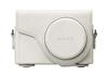 Sony Чехол для lcj-wd/w dsc-wx300 (белый)