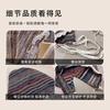 Striped empty stack hat women's spring and autumn thin casual breathable pullover cold hat literary versatile knitted hat
