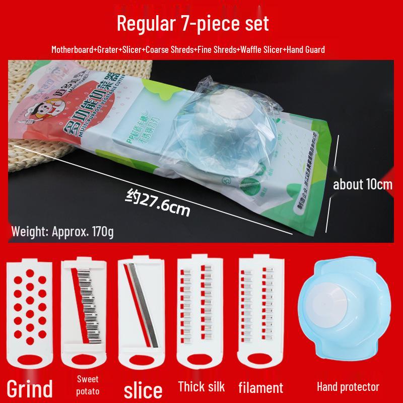 Многофункциональная овощерезка и терка из нержавеющей стали с овощечисткой для картофеля