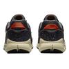 Nike Free Terra Vista Black Canvas Men Sneakers Anthracite Orange CZ1757-001