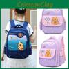 Детский рюкзак капибара для начальной школы с большой вместимостью и мультяшным дизайном для мальчиков и девочек