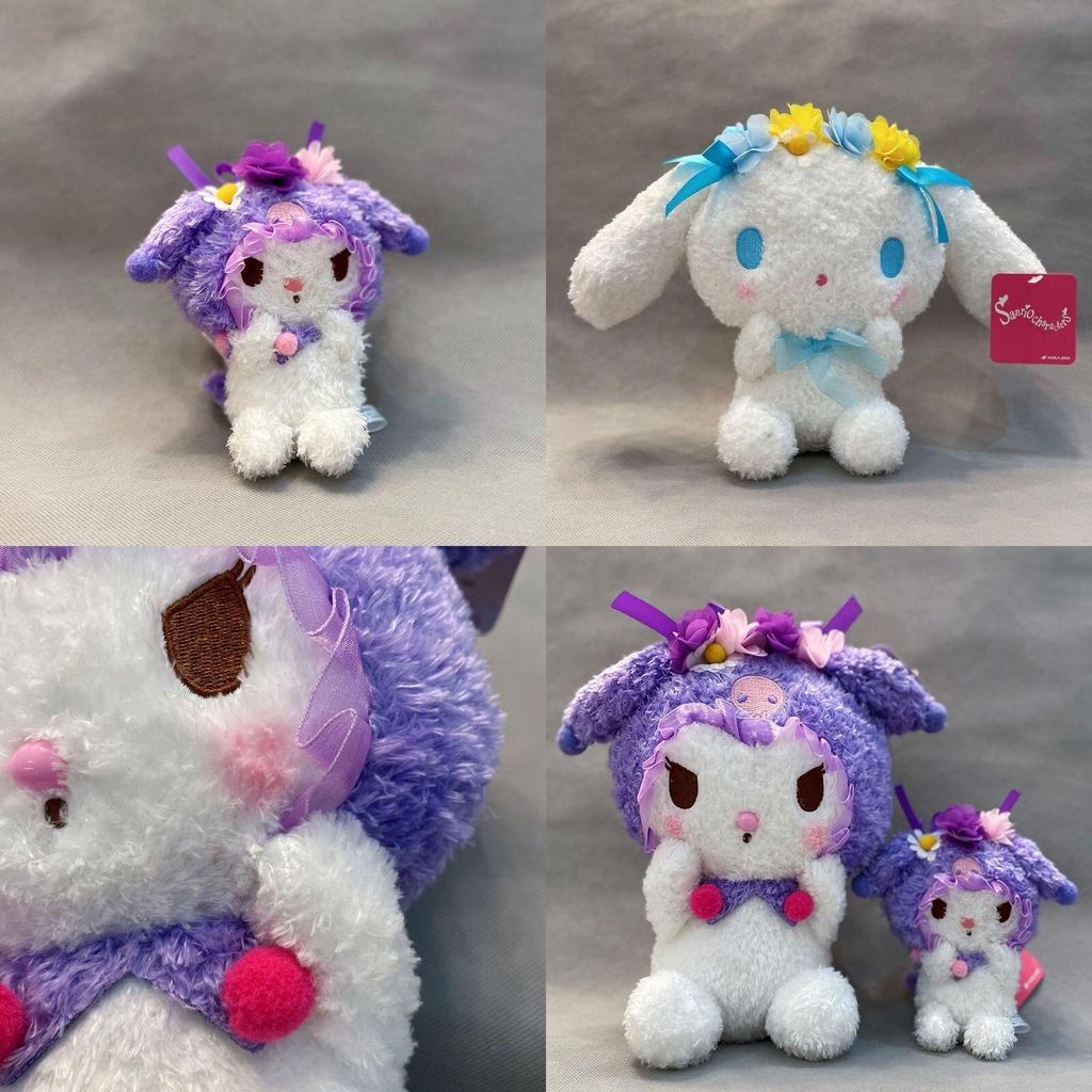 Deluxe Soft Stuffed Animals Doll Kid Gift For Xmas New Year