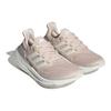 Adidas UltraBoost Light Wonder Quartz женские кроссовки Pink Cloud-White Wonder-Taupe HQ8600