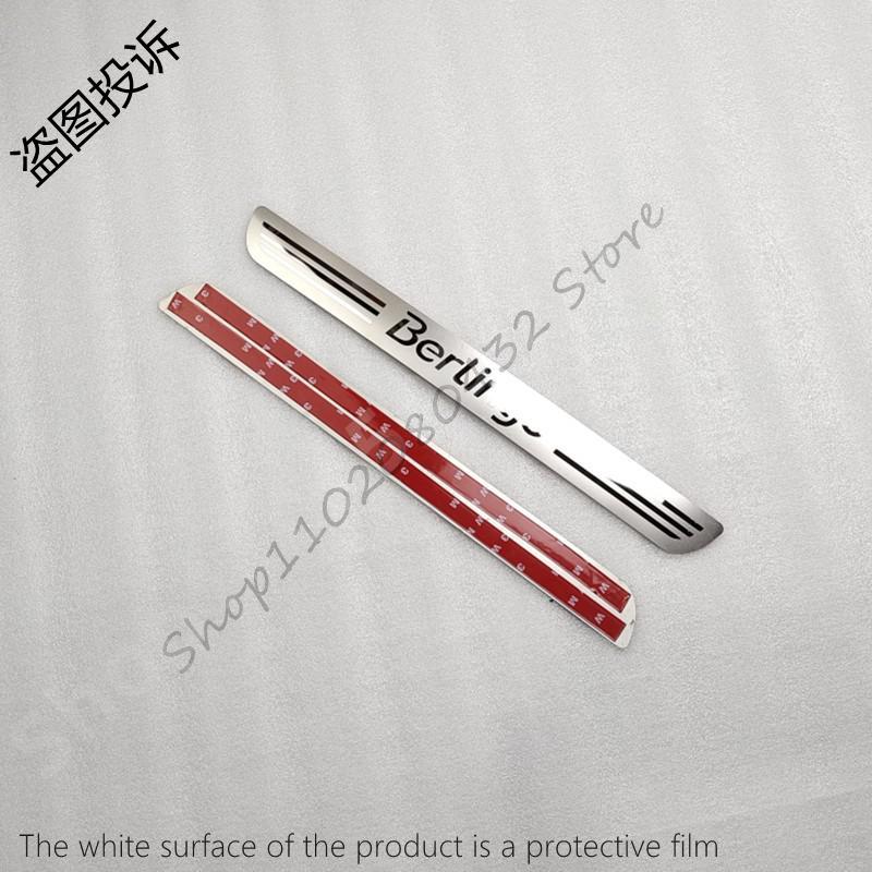 Car Sticker For Citroen Berlingo B9 2008-2019 Door Sill Guards Stainless Scuff Plate Pedal Trim Styling Protect Car Accessories alf123