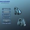 Bach John Digital Q80 Wireless Bluetooth Earphones