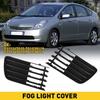 Для Toyota Prius Базовый 2004-2009 Крышки противотуманных фар Решетки Черный АБС 2 шт. EOOH