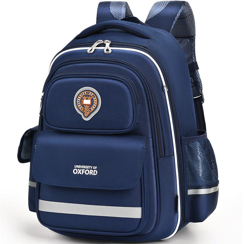 UNIVERSITY OF OXFORD Oxford Schoolbag for Primary School Boys, Spine Protection And Load Reduction