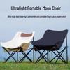 JunKaiWei Outdoor Folding Camping Chair