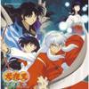 ТВ-анимация Inuyasha Оригинальный саундтрек Inuyasha music 3  (CCCD) NEW