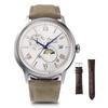 Наручные часы Bambino Sun and Moon Automatic Watch Mechanical Automatic Orient 75th Anniversary Limited to 750 в Японии Сменный ремешок в комплекте