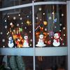 Рождественский снеговик, подарочная коробка, снежная атмосфера, украшение, стеклянные окна, наклейки на окна