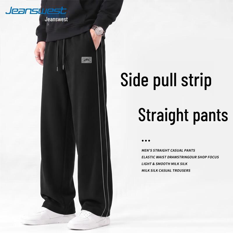 Мужские повседневные джинсы Jeanswest прямого кроя с боковой полосой