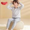 Langsha Boys' Antibacterial Cotton Thermal Underwear Set