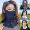 2 шт. солнцезащитная маска Ice Silk для женщин с защитой шеи дышащая маска для велоспорта P3D4
