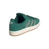 Adidas Кроссовки Campus 00s Collegiate Green Silver Green Unisex Off-White JH8794